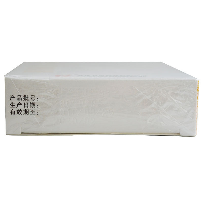 珍珠明目滴眼液
