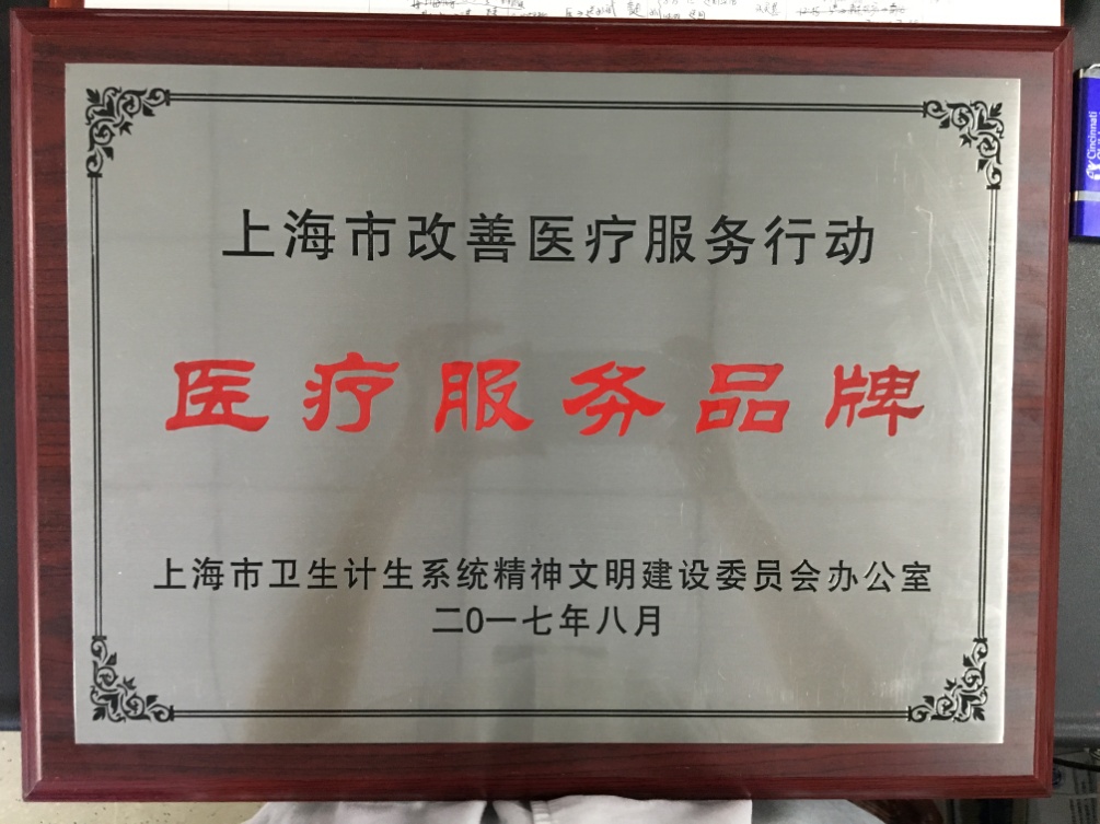 5-1506308151191.jpg