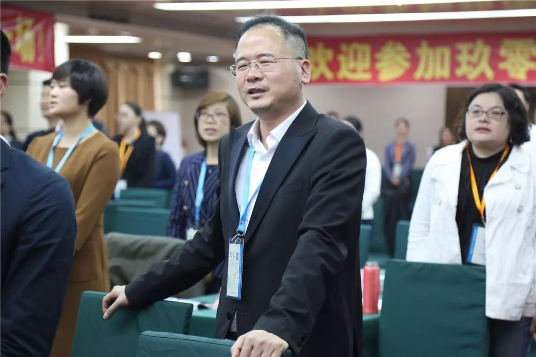 普天药械网管理团队参加开年引爆特训营 | 普天发布