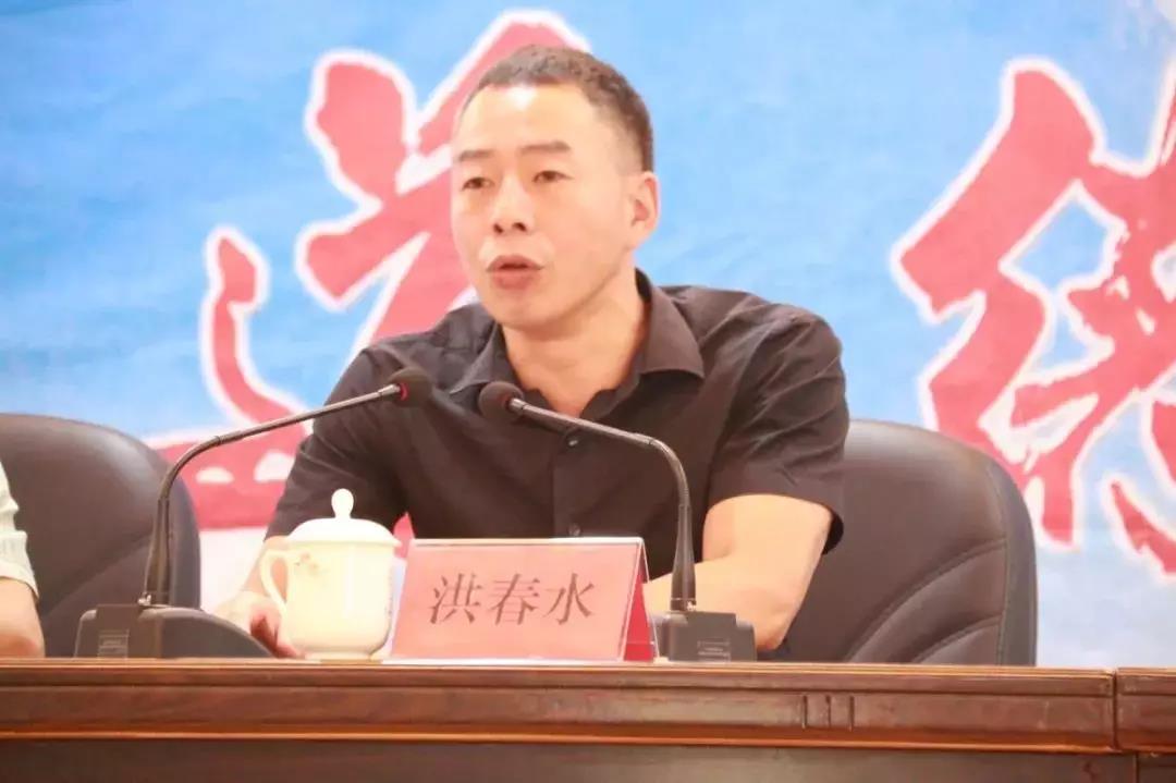 秀屿区召开做大做强药械网平台经济动员大会