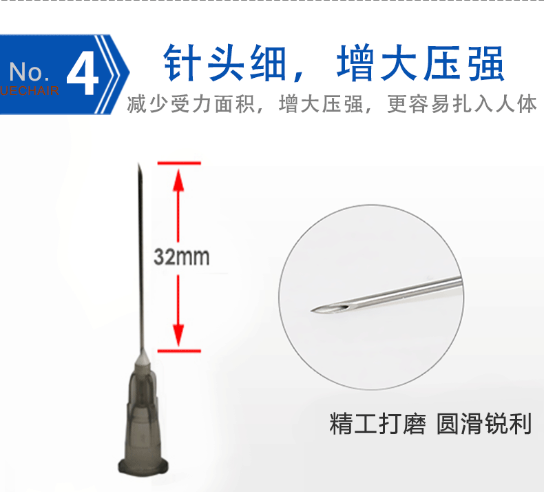 康德莱一次性无菌螺口注射器