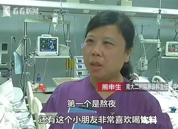 “我宁愿死，也不要得**！”这个肆虐中国的“头号杀手”，预防上升到“国家计划”