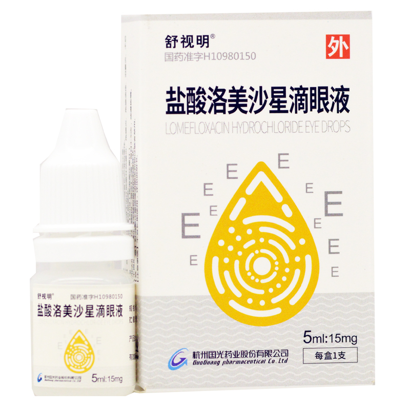 盐酸洛美沙星滴眼液
