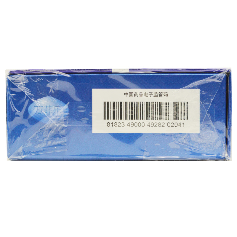 枸橼酸西地那非片 枸橼酸西地那非片