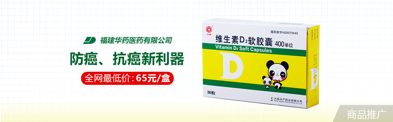 大尺度！医药政策迎最大松绑；国家多部委联动，医疗反腐大网已铺开 | 医周药闻