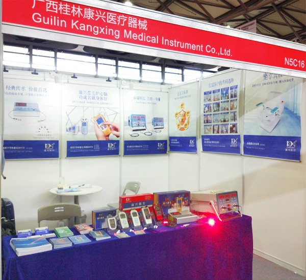 2017中国康复及家庭医疗用品博览会圆满闭幕，康兴产品大放异彩 | 厂商资讯