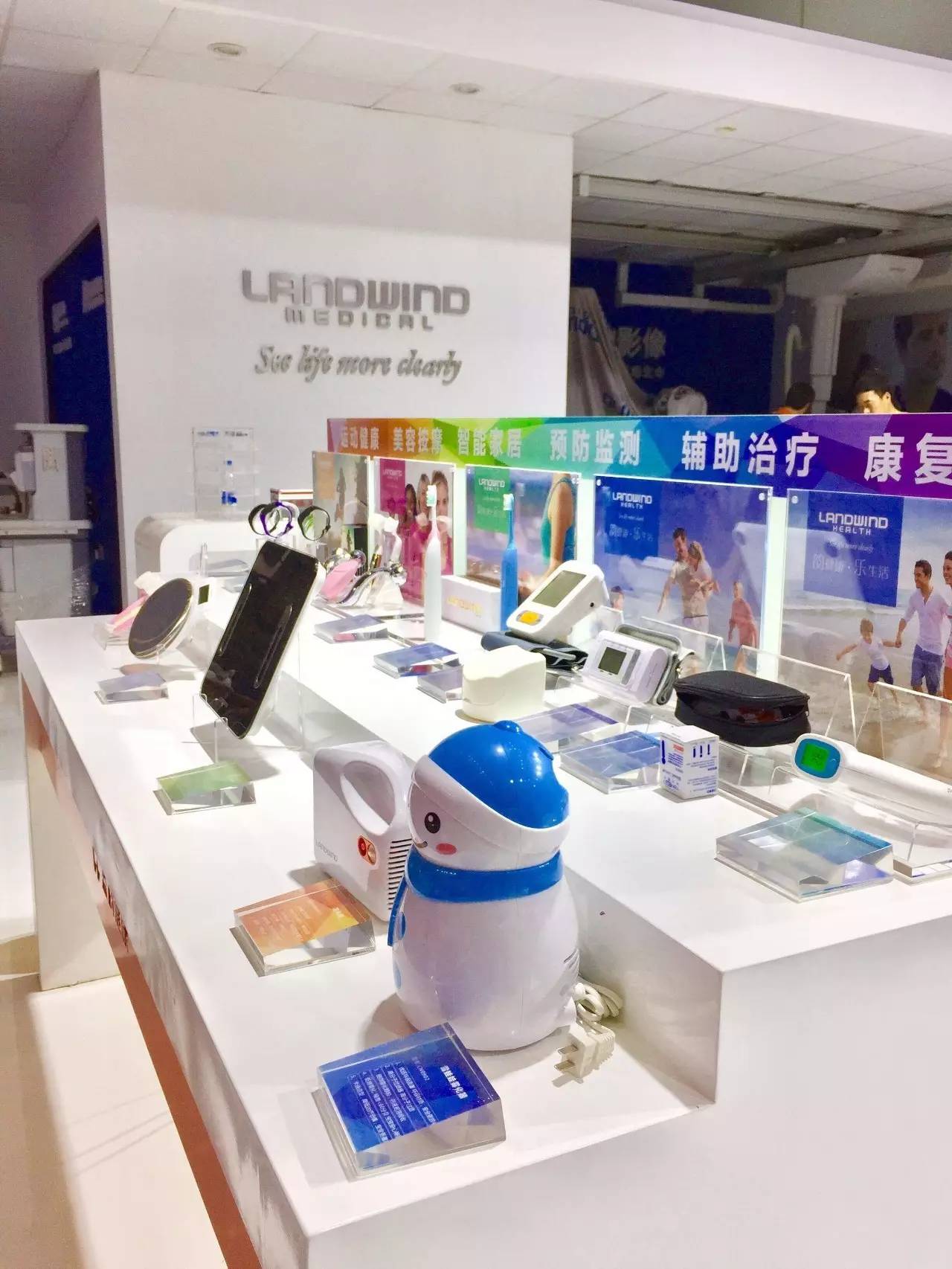蓝韵医疗携明星产品亮相CMEF | 厂商资讯