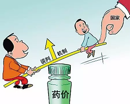 医药日报：亚马逊盯上药品供应链；四川支持社会办医；36种药价谈判品种加速落地；通用召回多普勒彩超