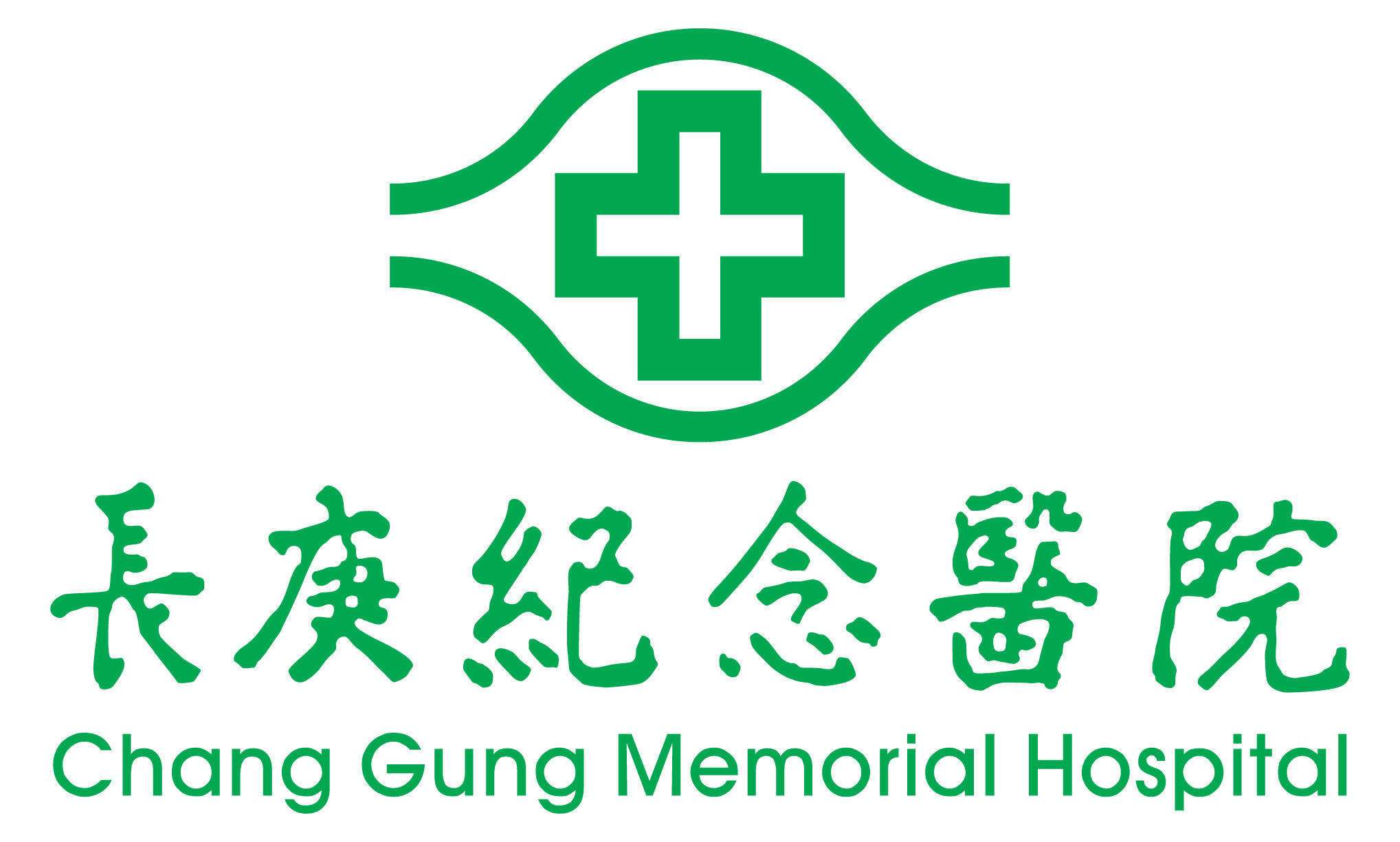 同样是中国的民营医院，为什么这家能做到世界敬仰？ | 医院老板内参