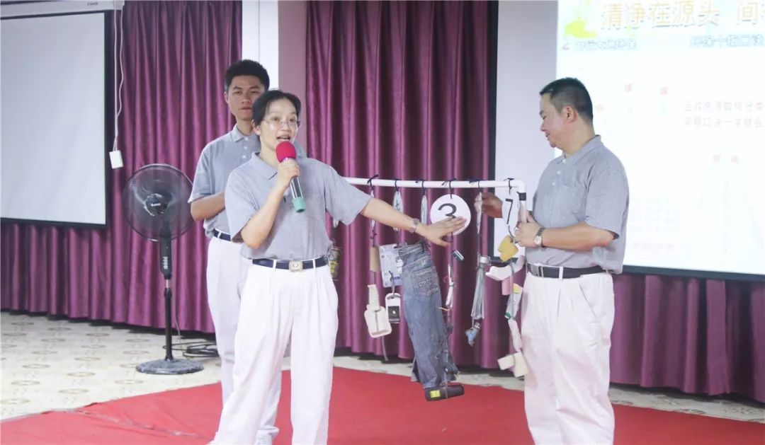 生态党建，践行环保~药械网全员在行动