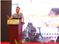 科华生物成功举办BIO-FLASH化学发光产品专题卫星会 | 厂商资讯