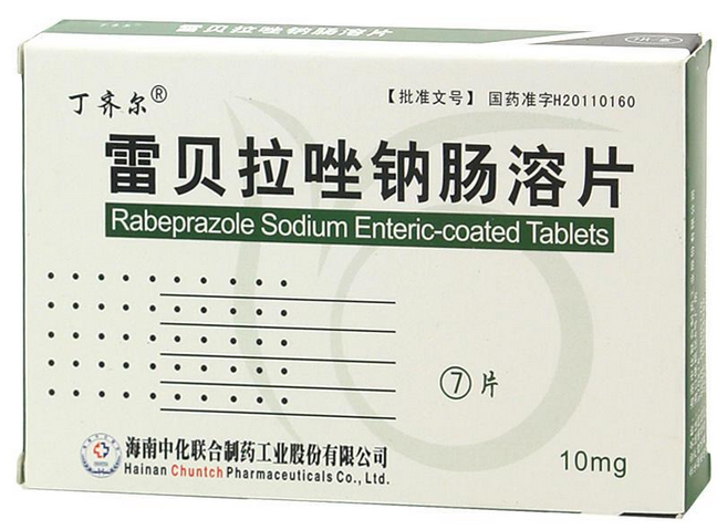 雷贝拉唑钠肠溶片