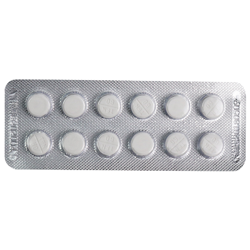 特非那定片