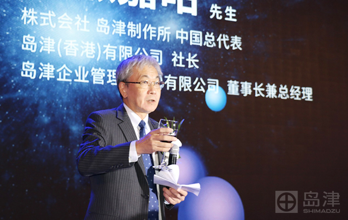 “主打”高分辨 岛津“高调”发布调频模式AFM新品 | 厂商资讯