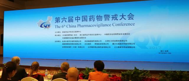 医药日报：北京门诊患者可自主选择购药渠道；喜炎平生产线停产待检；三甲医院诊查费全面涨价；湖南重点整治这6类耗材