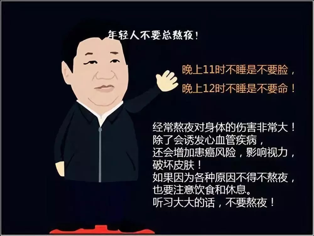 【预防高温】拒绝高温“综合征”！