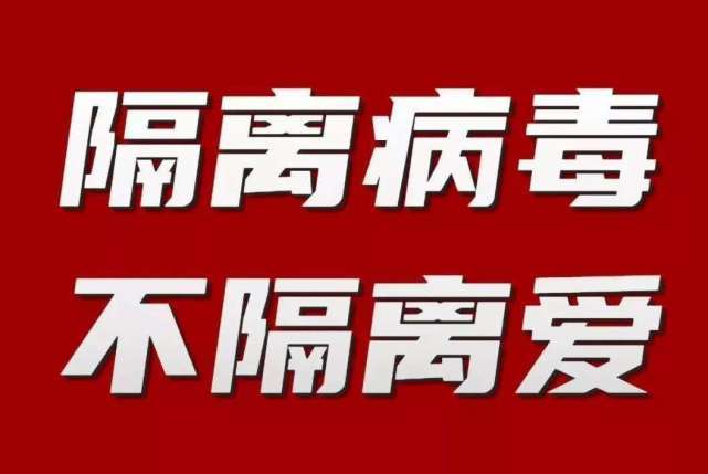 第三方B2B电商平台的一股清流-药械网篇