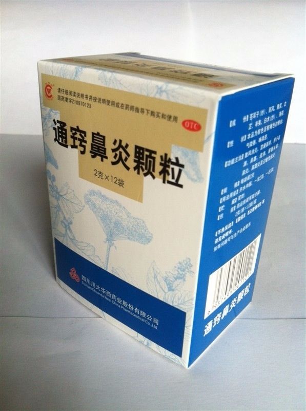 通窍鼻炎颗粒