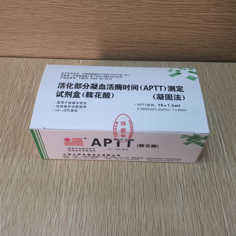 活化部分凝血活酶时间（APTT）测定试剂盒（鞣花酸）（凝固法）