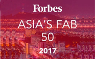 福布斯2017亚洲最佳上市公司Top50—康美药业等5家医药公司上榜 | 厂商资讯