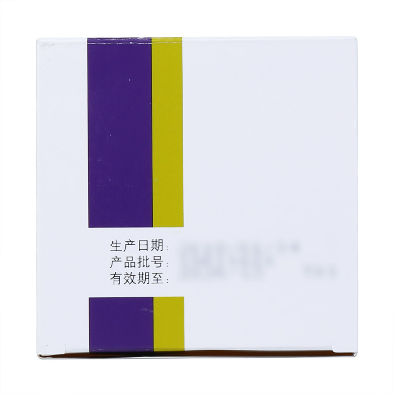 胃苏颗粒