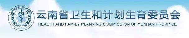 洗牌加速！17省市耗材“两票制”密集落地，各省配送商遴选标准同步出炉！