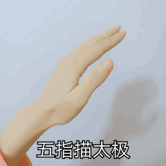 手脚冰凉不是没人疼，而是....办法很简单 | 健康资讯