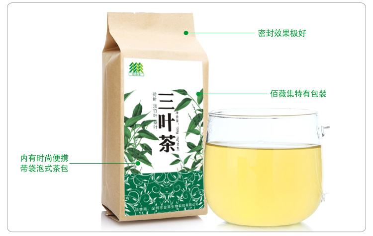 夏至关键是养心，有心脑血管病的尤其要注意！