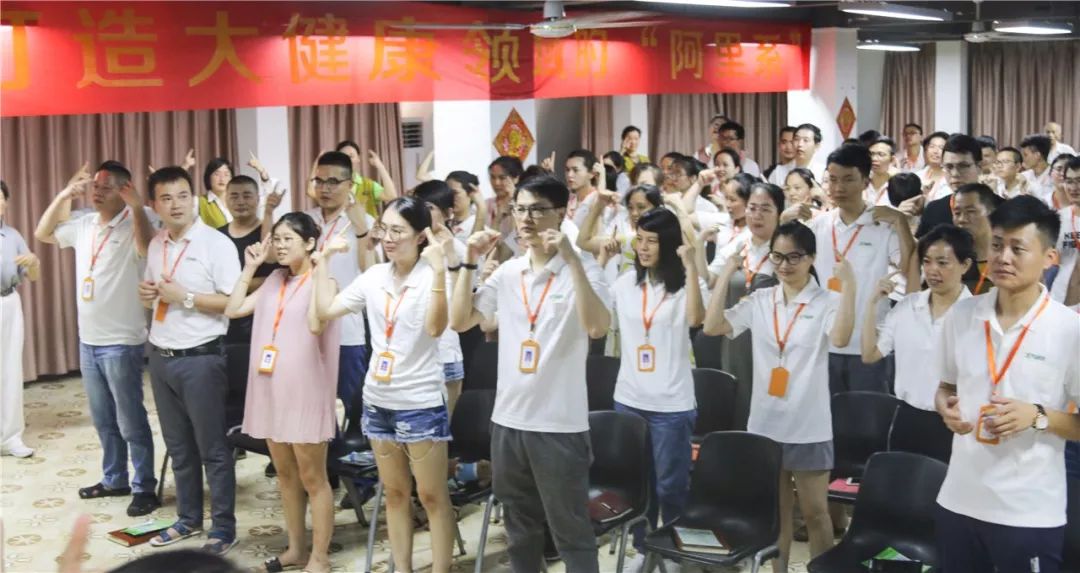 生态党建，践行环保~药械网全员在行动