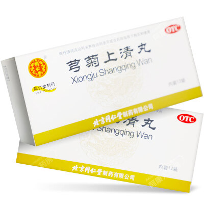 同仁堂 芎菊上清丸 6g(每100粒重6g)*12袋