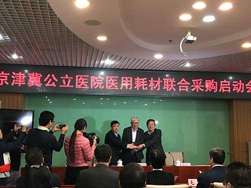 医药日报:上海连发3文件严控医药代表和医生；458药企或被踢出辽宁市场；重庆60家医院将“互认”检验结果；京津冀打击医用耗材联合采购暗箱操作