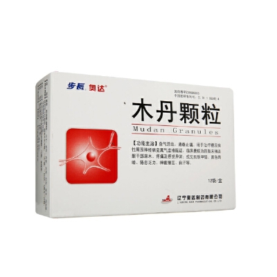 辽宁奥达 步长 奥达 木丹颗粒 7g*12袋/盒