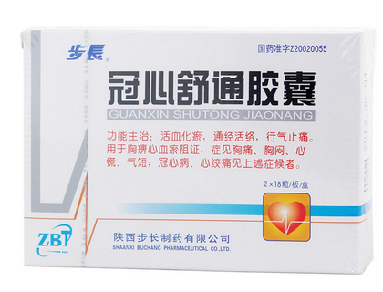 冠心舒通胶囊