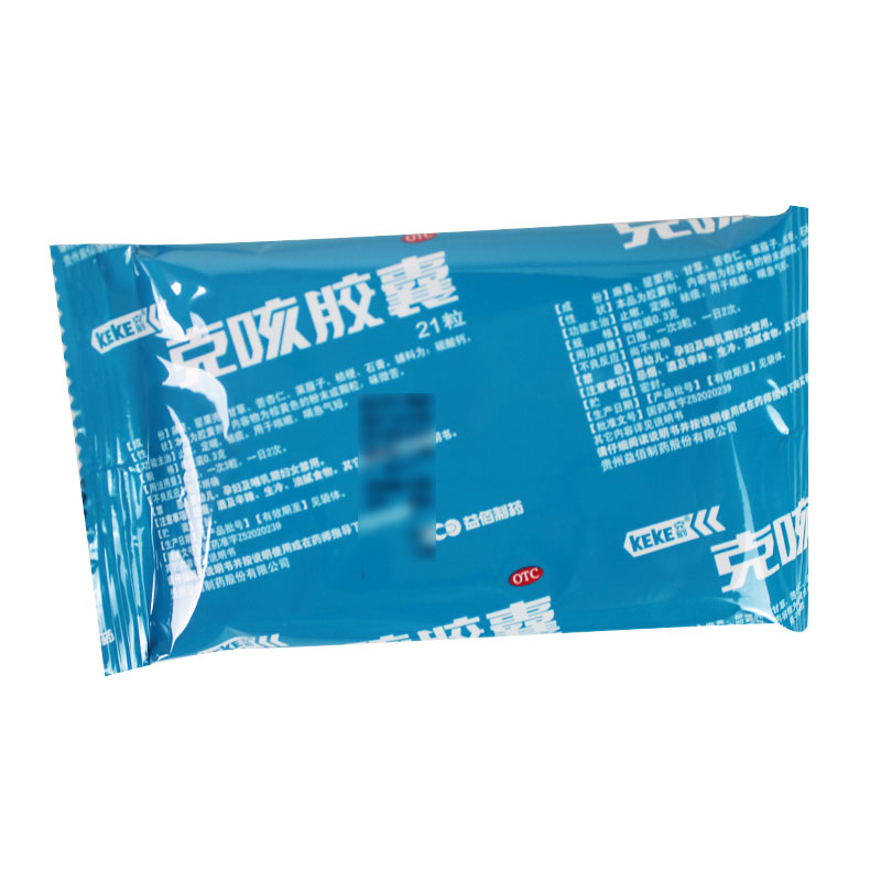 克咳胶囊 克咳胶囊