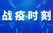 战“疫”时刻！药械网调来一批德国杜邦500防护服