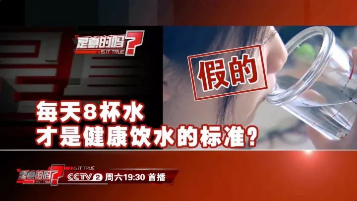 这样喝水，迟早惹上一身病，甚至危及生命！你喝对了吗？ | 健康资讯