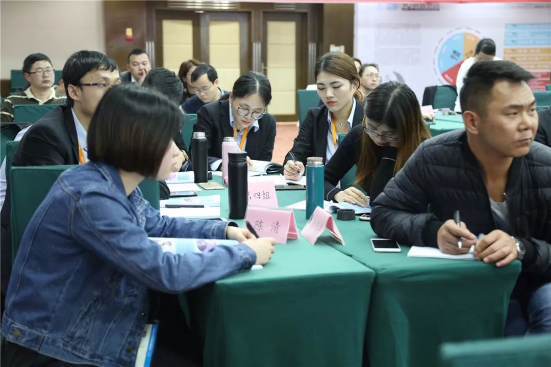普天药械网管理团队参加开年引爆特训营 | 普天发布