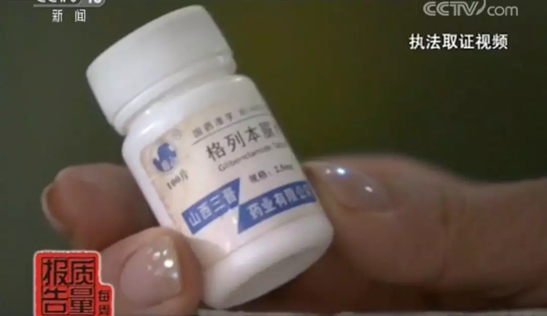 当心！这些网红物品，有毒有害！