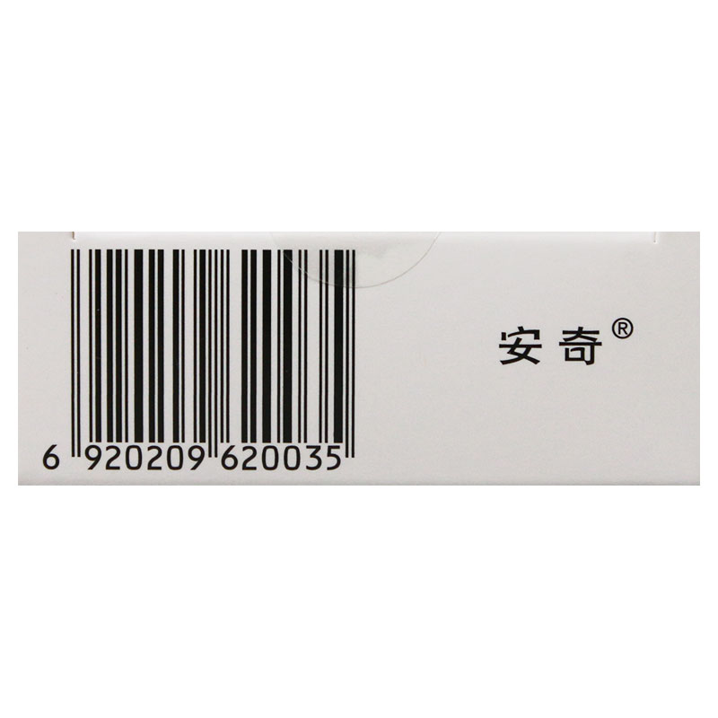 阿莫西林克拉维酸钾颗粒