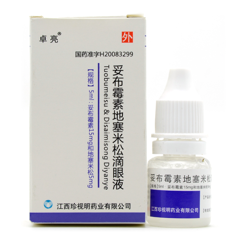 妥布霉素地塞米松滴眼液
