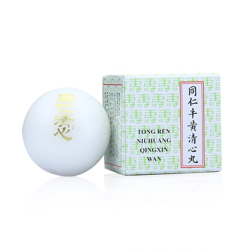 同仁牛黄清心丸
