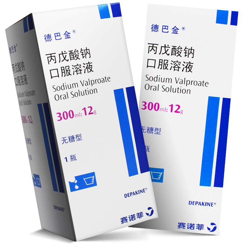 丙戊酸钠口服溶液