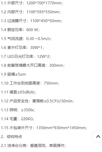 968a279c80d622fb7ef3885b9c63efd-1625037097677.png