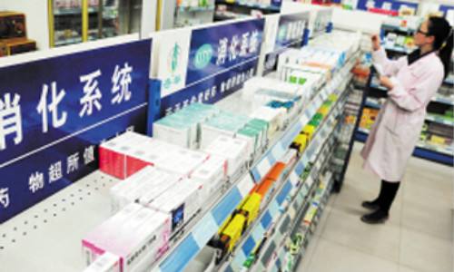 医药日报 | 工商出手了！全国查设备、耗材行贿；国内最大的能量源医疗美容器械供应商要上市；新农合省内异地就医结算已覆盖9省