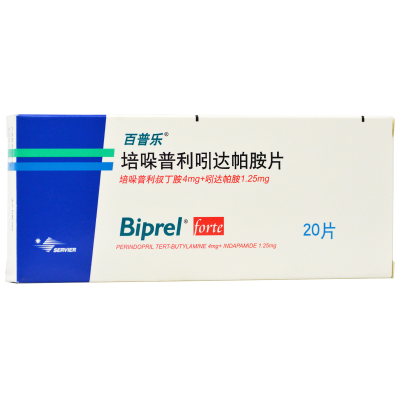 培哚普利吲达帕胺片