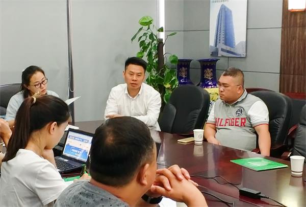 普天药械网在京举办商业配送公司培训会