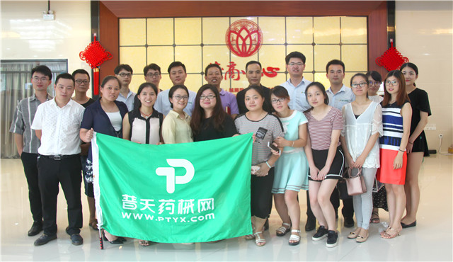 观摩交流谋提高 学习借鉴促发展——普天药械网一行参观汇美公司