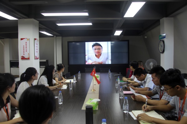 普天药械网党支部召开主题党日组织生活会