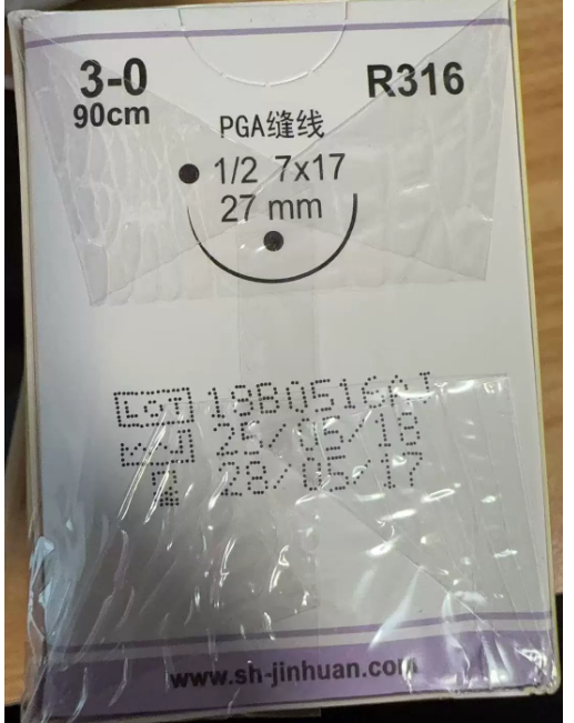 R316(3-0,圆针）-1752475614339.png