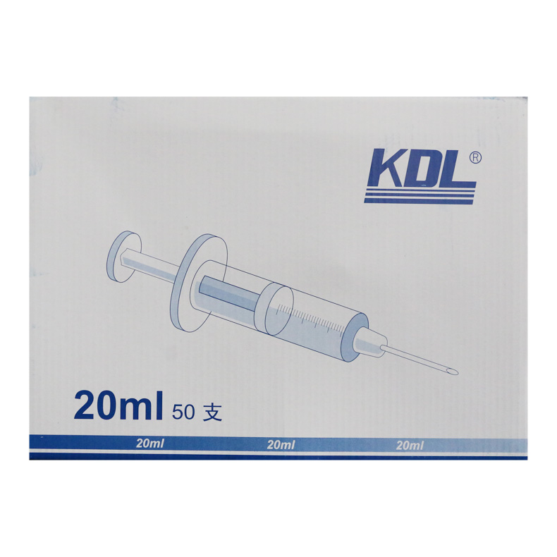 一次性使用无菌注射器